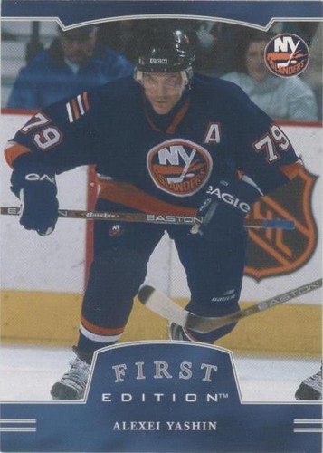 2002-03 In the Game Be A Player First Edition - Alexei Yashin #146