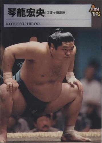1997 BBM Sumo Modern - Kotoryu Hiroo #29