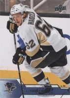 2016-17 Upper Deck - Carl Hagelin #142