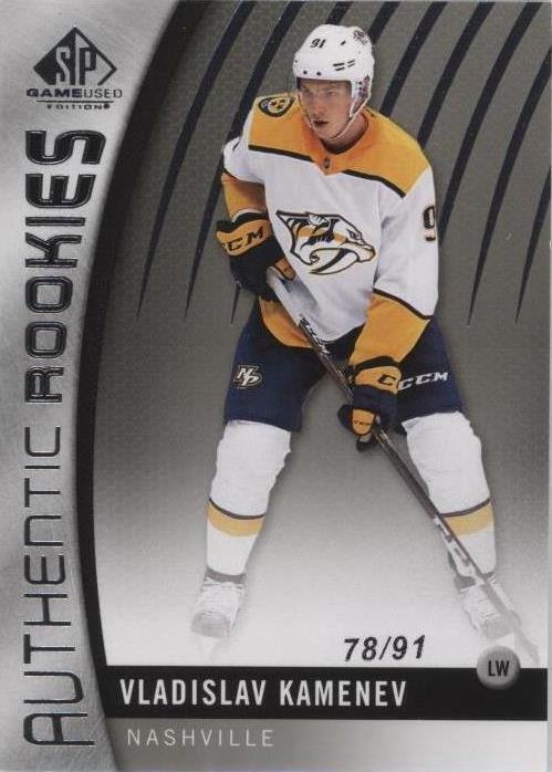 2017-18 SP Game Used - Vladislav Kamenev #98