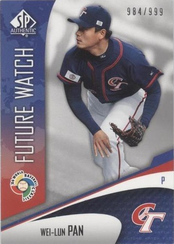 2006 SP Authentic - Wei-Lun Pan #WBC-29