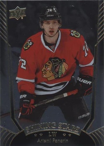2016-17 Upper Deck - Artemi Panarin #SS-32