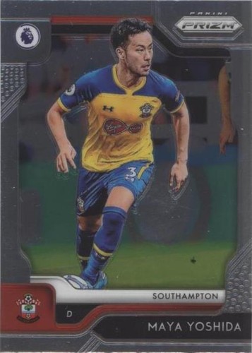 2014 Topps Premier Gold FFR-MY Maya Yoshida Southmapton 3