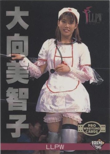 YOSHIKOページ Yoshiko BBM Women's Pro Wrestling Card TCG Vintage Japanese