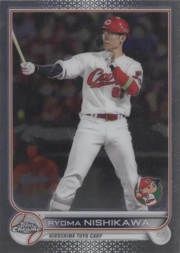 2022 Topps Chrome NPB Nippon Professional Baseball - Ryoma Nishikawa #42