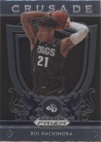 2019-20 Panini Prizm Draft Picks - Rui Hachimura #5