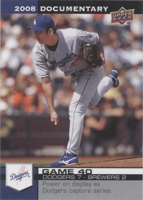 2008 Upper Deck Documentary - Takashi Saito #1050