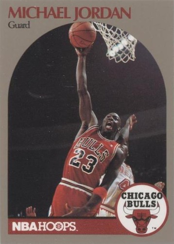 NBA Michael Jordan ジャージカード マイケル・ジョーダン史上最も重要なNBAカードがオークションに