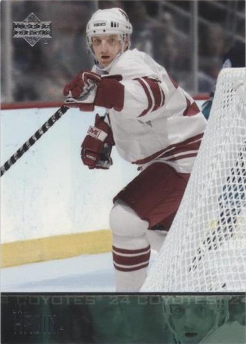 2003-04 Upper Deck - Jan Hrdina #147