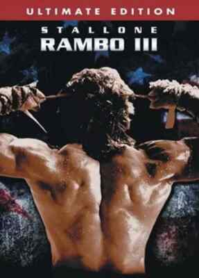 Rambo III (DVD, 2004, Ultimate Edition) NEW Stallone WORLD SHIP AVAIL