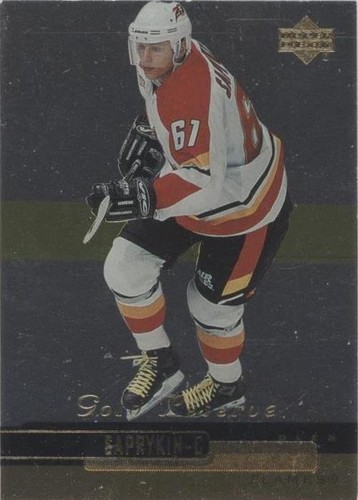 1999-00 Upper Deck Gold Reserve - Oleg Saprykin #193