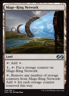 Mage-Ring Network - Near Mint English MTG Ultimate Masters