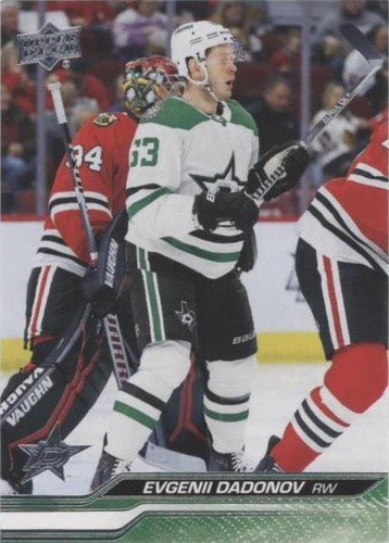 2023-24 Upper Deck Extended Series - Evgeni Dadonov #543