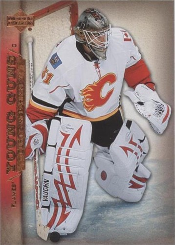 2007-08 Upper Deck - Curtis Mcelhinney #209