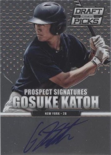 2013 Panini Prizm Perennial Draft Picks - Gosuke Katoh #53