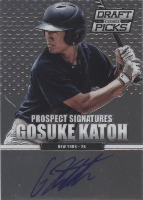 2013 Panini Prizm Perennial Draft Picks - Gosuke Katoh #53