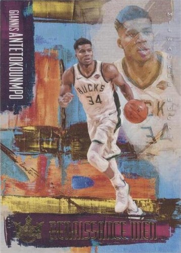 2018-19 Panini Court Kings - Giannis Antetokounmpo #21