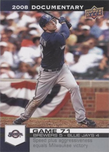 2008 Upper Deck Documentary - Ryan Braun #2251
