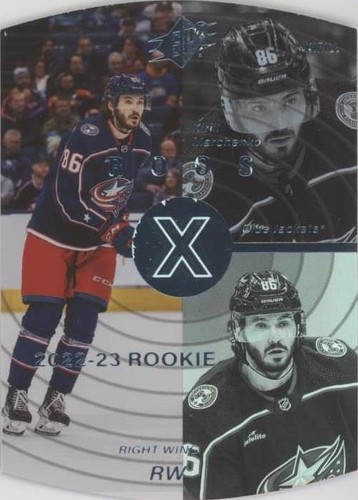 2022-23 Upper Deck Extended Series - Kirill Marchenko #SPX-27