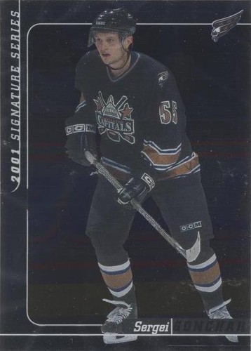2000-01 In the Game Be A Player Signature Series - Sergei Gonchar #248