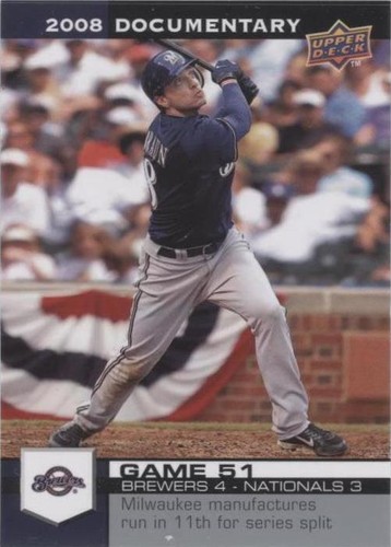 2008 Upper Deck Documentary - Ryan Braun #1651
