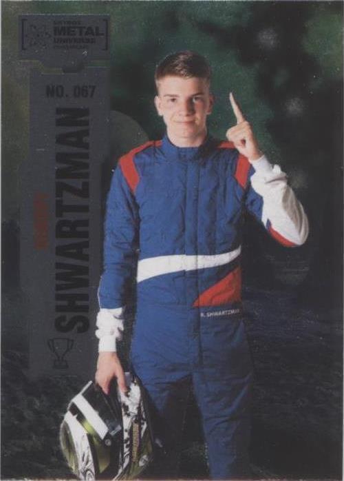 2022 Skybox Metal Universe Champions - Robert Shwartzman #067