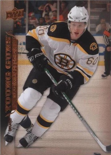 2007-08 Upper Deck - Vladimir Sobotka #458