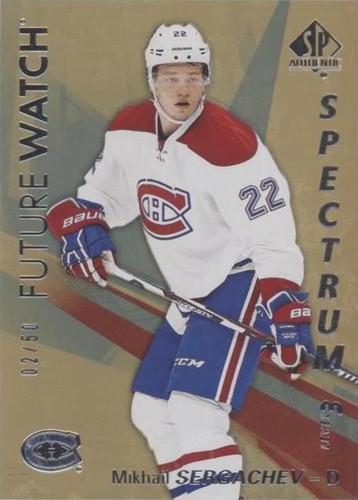 2016-17 SP Authentic - Mikhail Sergachev #S-93