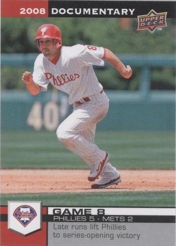 2008 Upper Deck Documentary - Shane Victorino #208