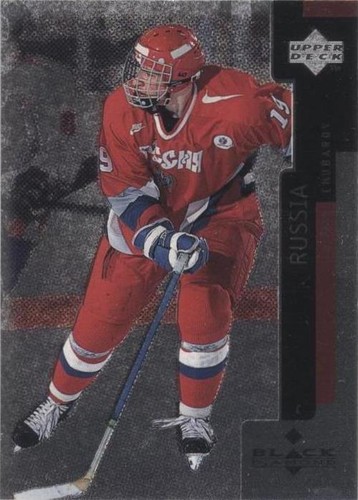 1997-98 Upper Deck Black Diamond - Artem Chubarov #69