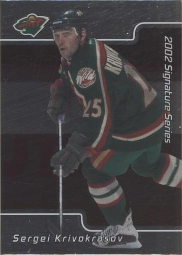 2001-02 In the Game Be A Player Signature Series - Sergei Krivokrasov #040