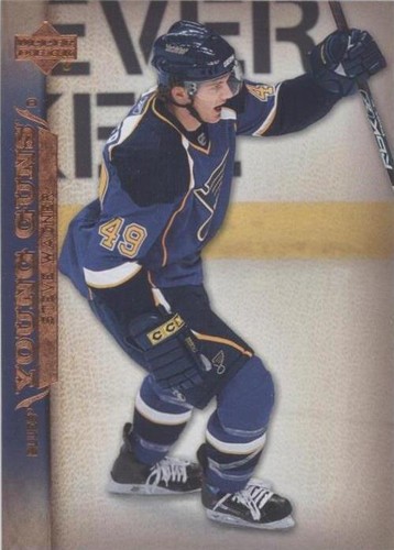 2007-08 Upper Deck - Steve Wagner #244