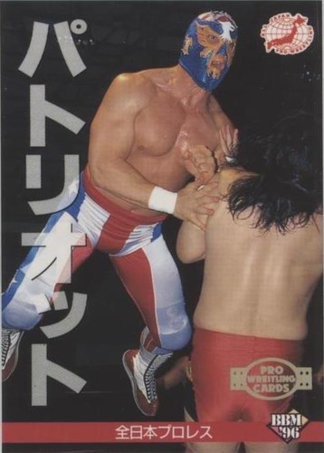 1996 BBM Pro Wrestling - Patriot #59