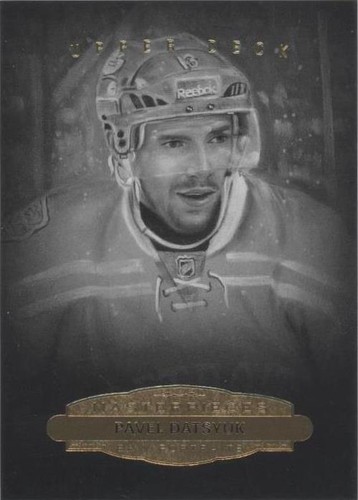 2014-15 Upper Deck Masterpieces - Pavel Datsyuk #160
