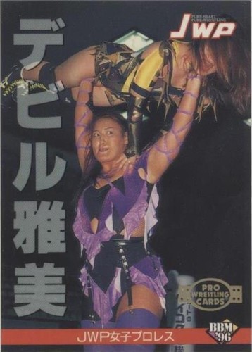 1996 BBM Pro Wrestling - Super Heel Devil Masami #271