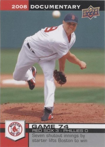 2008 Upper Deck Documentary - Jonathan Papelbon #2144