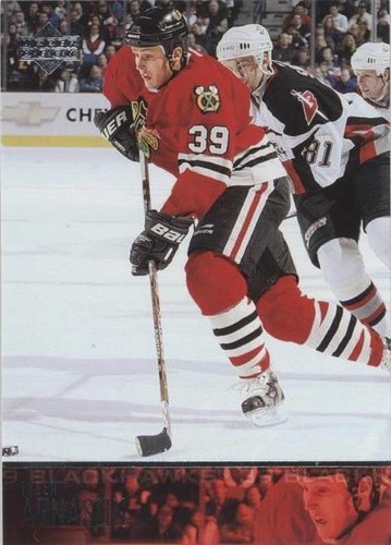 2003-04 Upper Deck - Tyler Arnason #42