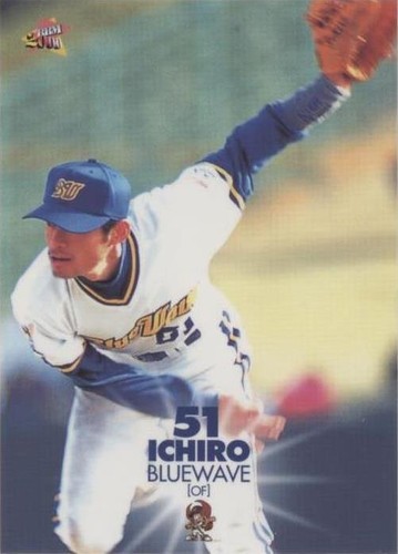 Ichiro Suzuki フィギュア 51 ICHIRO SUZUKI #51 SEATTLE MARINERS MLB Baseball 6