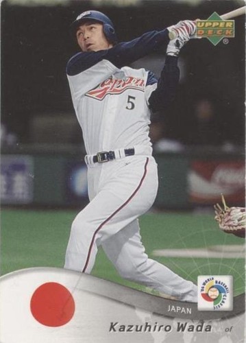 KAZUHIRO WADA 093 Seibu Lions Official BaseBall Trading Card