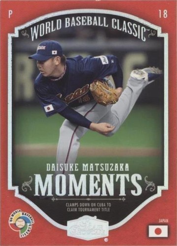 2006 Flair Showcase - Daisuke Matsuzaka #CM-24