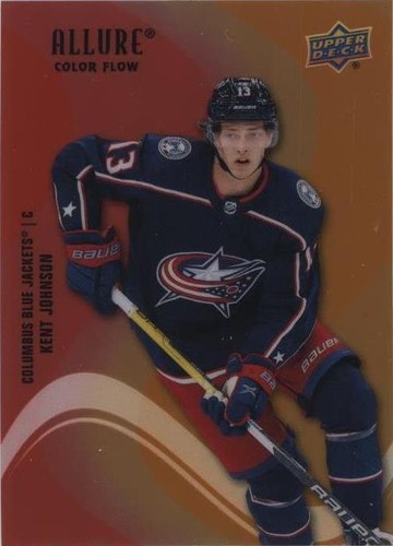2022-23 Upper Deck Allure - Kent Johnson #SF-55