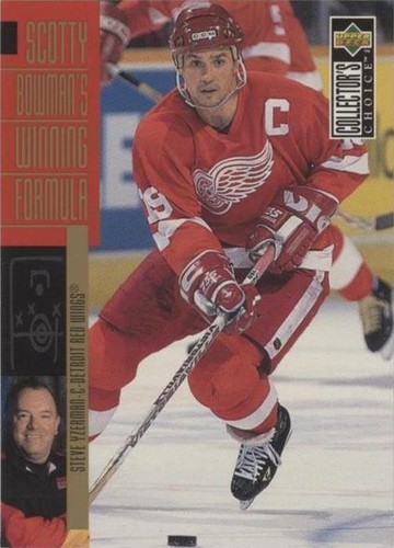 1996-97 Upper Deck Collector's Choice - Steve Yzerman #292