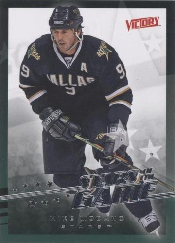 2008-09 Upper Deck Victory - Mike Modano #SG-32