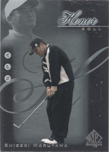 2001 SP Authentic - Shigeki Maruyama #HR20