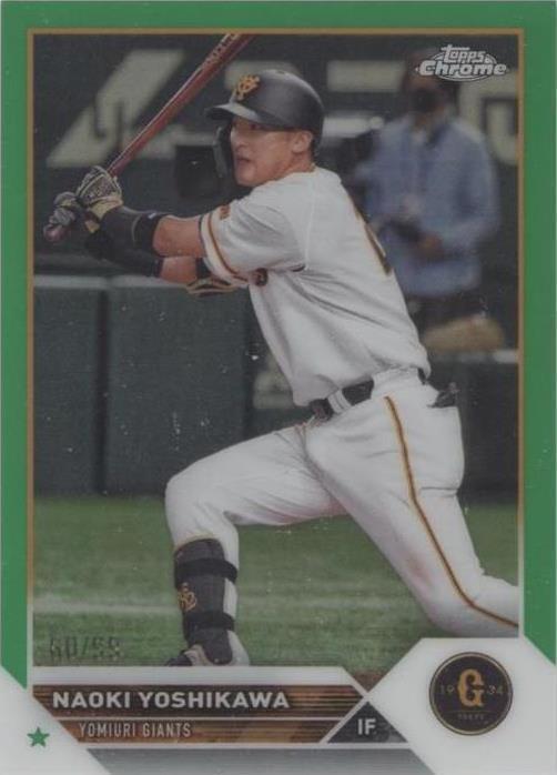 2023 Topps Chrome NPB Nippon Professional Baseball - Naoki Yoshikawa #158