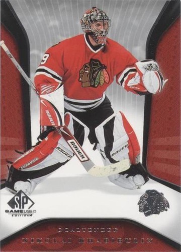 2006-07 SP Game Used Edition - Nikolai Khabibulin #21