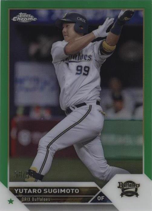2023 Topps Chrome NPB Nippon Professional Baseball - Yutaro Sugimoto #175