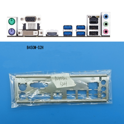 B450m shop s2h gigabyte
