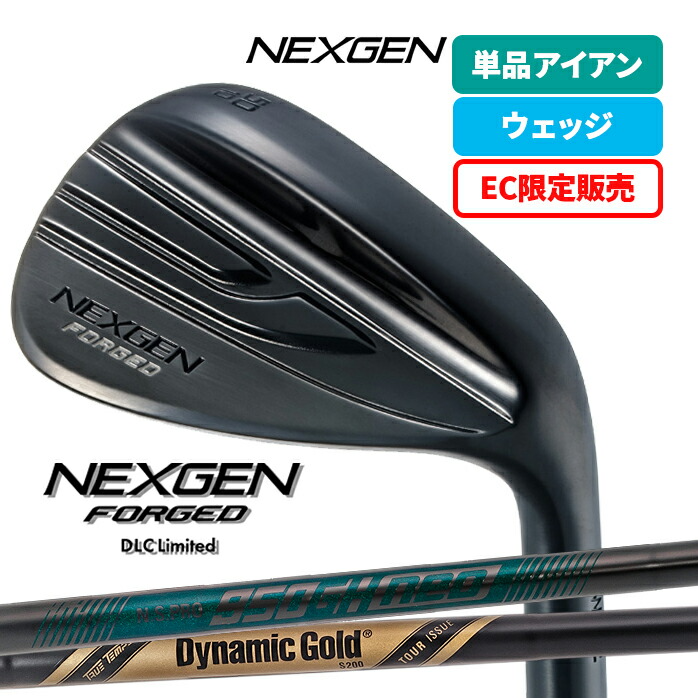 NEXGEN FORGED WEDGE DLC Limited 54°/10° RH NS PRO 950GH Flex