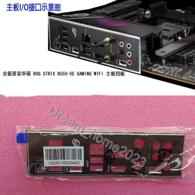 ASUS ROG STRIX B550-XE GAMING WIFI Mainboard Backplane I/O Shield